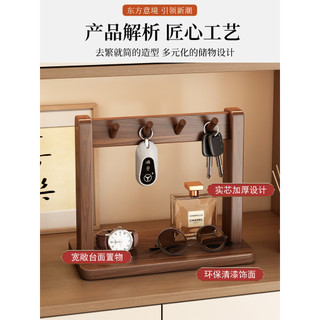 Gỗ Chắc Chắn Lối Vào Chìa Khóa Giá Để Đồ Trang Trí Giá Để Đồ Cửa Vào Nhỏ Đồ Lặt Vặt Chìa Khóa Đồng Hồ Để Bàn Hộp Bảo Quản