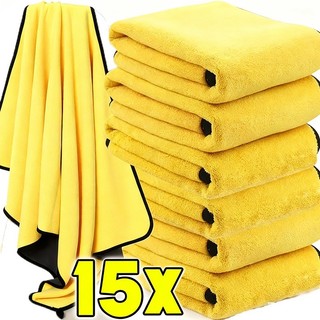 5 / 10 / 15 Khăn Giặt Ô Tô Dày Hai Lớp - Vải Sấy Chi Tiết Kính Cửa Sổ Tự Động