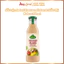 Sốt trộn Salad Thousand Islands kiểu Mỹ hiệu Kuhne 250ml, Xốt Gia Vị Thơm Ngon