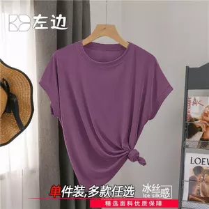 Áo thun ngắn tay phiên bản Hàn Quốc, dáng ôm vừa vặn, phù hợp mặc mùa hè