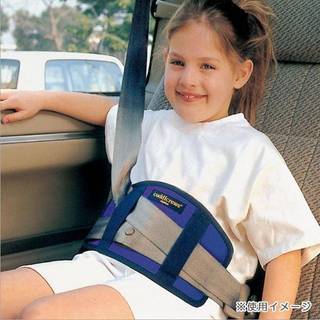 Ghế An Toàn Trẻ Em Xe Ô Tô Đơn Giản Di Động Ghế Cho Bé 0-12 Tuổi Dây Đeo Đệm Đa Năng
