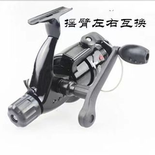 Phía Sau Tháo Lực Câu Cá Quay Bánh Xe 4000 Loại Đá Cực Mồi Biển Dài Đúc Dây Máy