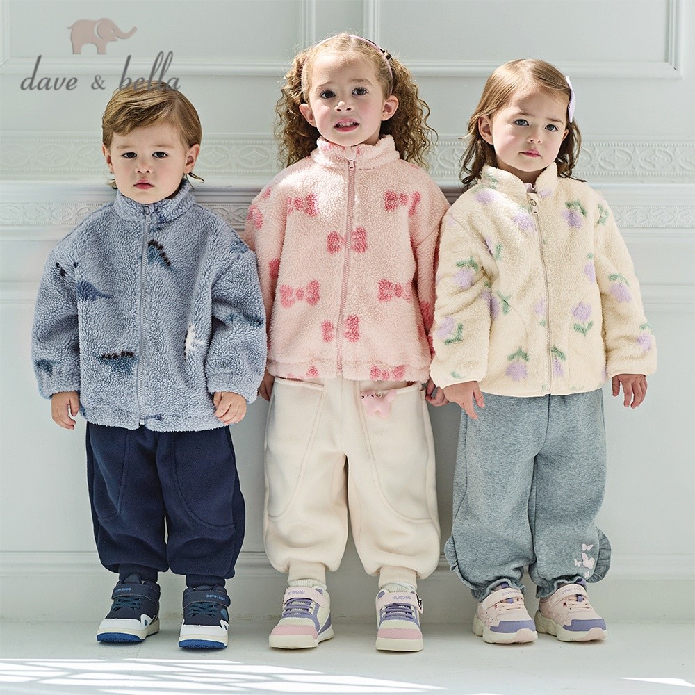 Dave Bella 9M-9Y Áo khoác lông cừu trẻ em mùa đông Áo khoác ấm áp dành cho bé gái DB4253809