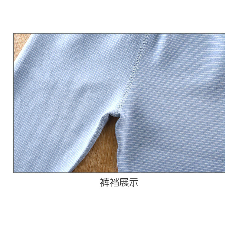 Mùa Thu Phong Cách Mới Bộ Đồ Lót Trẻ Em Bé Trai Bé Gái Dài Tay Quần Áo Thu Đông Dài Tay Quần Dài Tay Loungewear # * FAMR