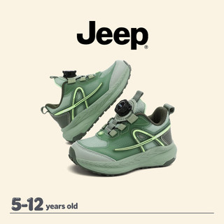 JEEP Giày chạy bộ cho bé trai và gái - Mùa thu, đệm hồi phục, chống mài mòn nhẹ