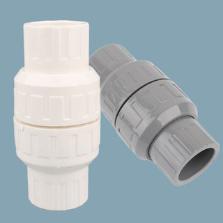 1 PC 20 / 25 / 32 / 40 / 50mm PVC Kiểm Tra Van Ống Nước Một Chiều Không Quay Lại Van Bể Cá Bể Cá Vườn Tưới Ống Khớp