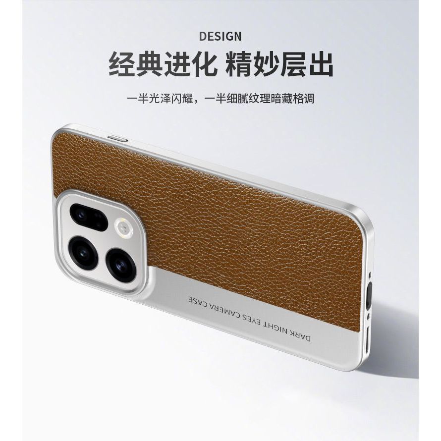 Thay đổi ngay mẫu máy ảnh cho Oppo findx9pro Vỏ điện thoại findx9 Vỏ bảo vệ da hạt vải lanh cao cấp