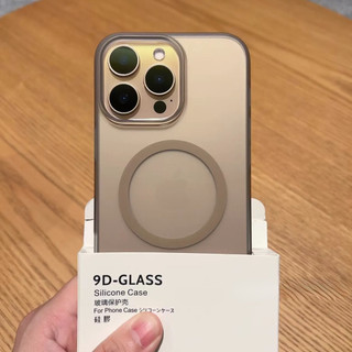 Desert Titanium Siêu Mỏng Bán Trong Suốt Matte Hút Từ Tính Ốp Lưng Cứng Cho IPhone 17 16 15 14 13 12 11 Pro Max PLUS Vỏ Bảo Vệ Điện Thoại
