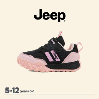 Giày thể thao trẻ em JEEP nhẹ và bền bỉ cho bé trai và bé gái mùa thu, thoải mái khi tập luyện.