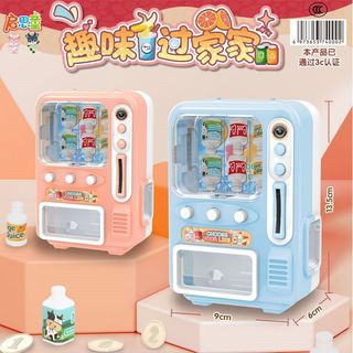 Máy bán hàng tự động vui nhộn Trẻ em Nhà chơi Mô phỏng Đồ uống hoạt động bằng tiền xu Máy bán hàng tự động Máy bán hàng tự động Đồ chơi giáo dục Mini Siêu thị