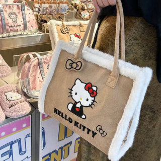 GC2 Túi đeo vai nữ HelloKitty dễ thương Thiết kế đa năng Thời trang Túi Tote đi lại CG2