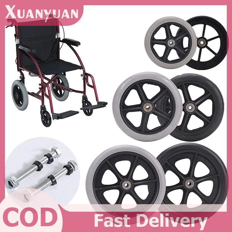 XUAN 7 Inch Bánh Xe Cao Su Có Thể Tháo Rời Xe Lăn Hạng Nặng Bánh Trước Xe Mua Sắm Bánh Xe Lăn Thay Thế VN