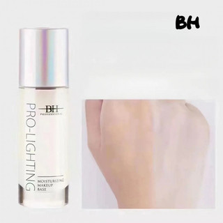 BH Brightening Liquid Makeup Primer Cô lập nước Light Facial Makeup Primer Dầu kiểm soát dưỡng ẩm lâu trôi Kem lót trang điểm không nhờn