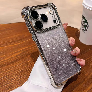 Ốp Điện Thoại Lấp Lánh Sáng Bóng Sang Trọng Cho Xiaomi Poco M7 C85 C71 C75 F7 X7 Pro Siêu Trong Suốt Mạ Điện Silicon Mềm Chống Sốc
