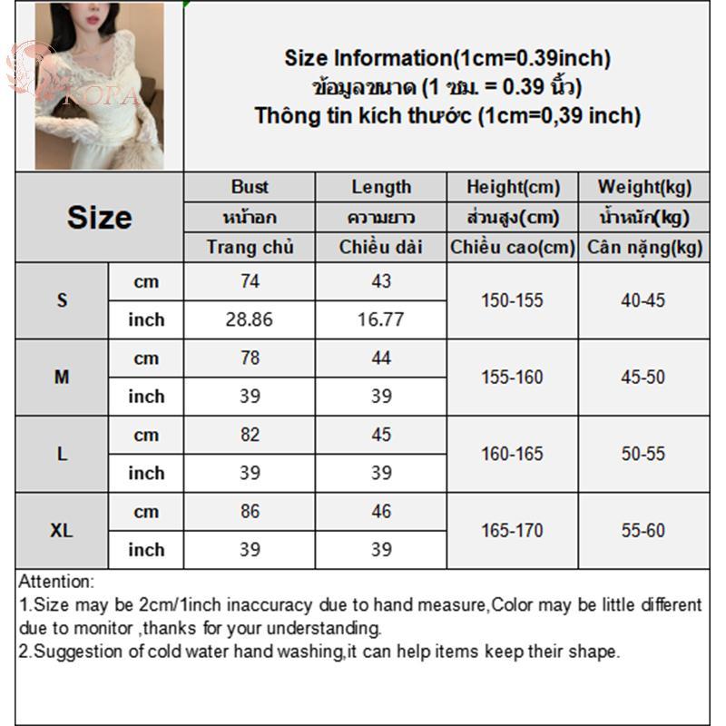 Kopa Áo Sơ Mi Ren Phong Cách Thu Đông, Cổ Chữ V Dài Tay Ôm Sát