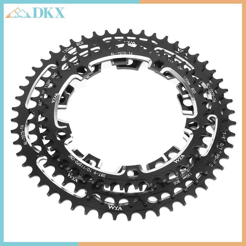 DKX 130 BCD Chainring N Wide Stars 38-60T AL7075 Bánh xích cho xe đạp đường trường Đĩa bánh răng tích cực và âm.