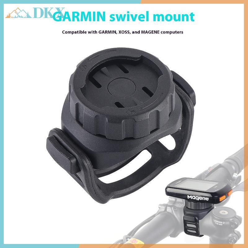 DKX 1 Bộ Tay Lái Xe Đạp Đường Bộ Máy Đo Xoay Đế Hỗ Trợ Cho / IGPSPORT / XOSS / Magene Giá Đỡ Máy Tính.