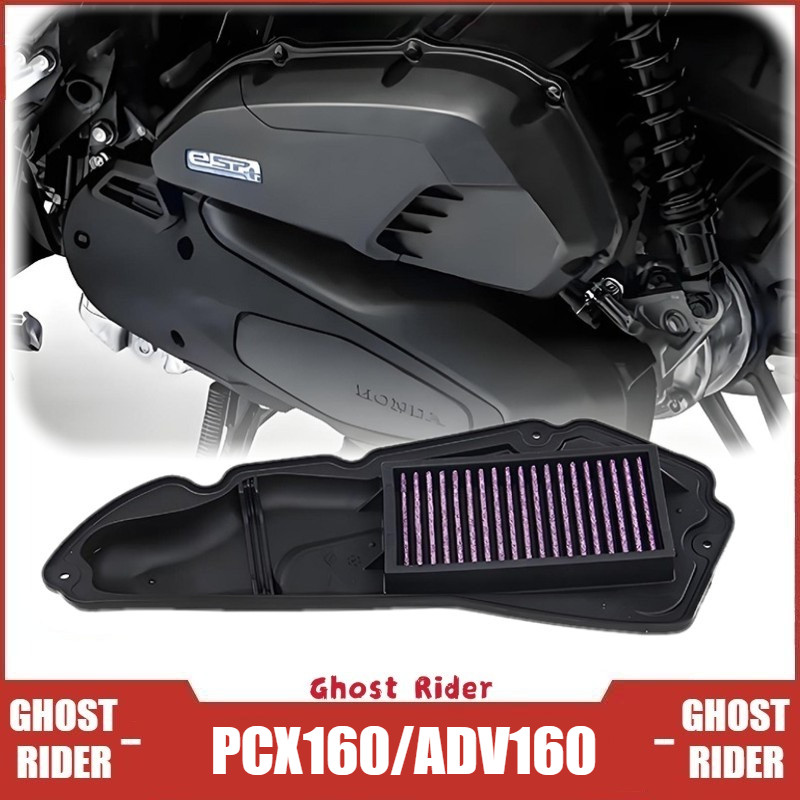Bộ lọc không khí lưu lượng cao cho bộ phận nạp khí hiệu suất HONDA PCX160