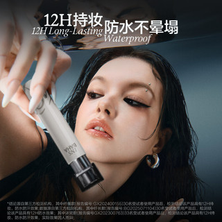 INSBAHA Mascara 2.0 Phiên Bản Nâng Cấp Chống Thấm Nước Làm Cong Mi Dày, Thanh Mảnh Lâu Trôi Không Dễ Lem