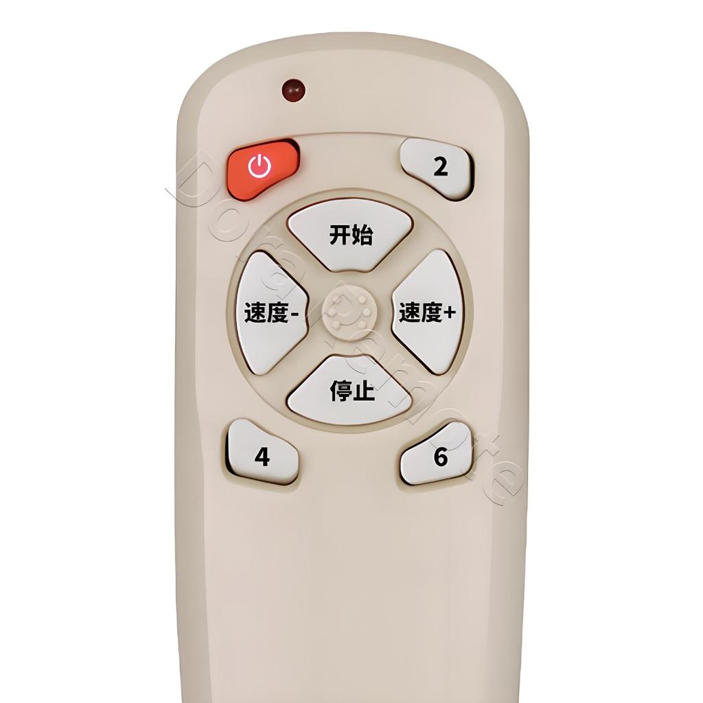 Thích hợp cho máy chạy bộ MQSSQ Colin Bobby Remote General Gentleman Dole Lair Macchiath 25.10.31