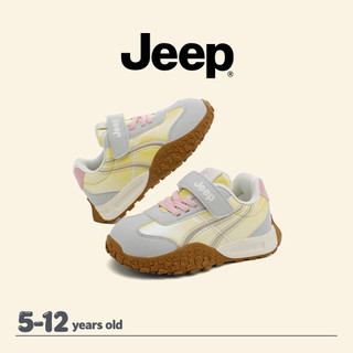 Giày trẻ em JEEP Bé trai Bé gái Mùa thu Velcro Giày chạy bộ ngoài trời chống mài mòn thoải mái