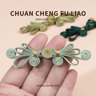 Sườn xám khóa vàng handmade họa tiết bướm, phụ kiện thời trang phong cách Trung Quốc