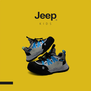 Giày thể thao trẻ em Jeep mới nhất thu đông 2025, da chống thấm nước, thoải mái cho chạy bộ và dạo phố