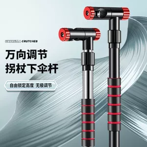 Dây Câu Đa Năng Thép Không Gỉ Cho Cần Câu Cá và Kết Nối Mặt Đất
