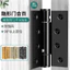 Bản Lề Cửa Vô Hình Lò Xo Tự Động Phục Hồi Gấp Giảm Chấn Đóng Cửa Định Vị Đóng Cửa Bản Lề Cửa Gỗ Tối Làm111308