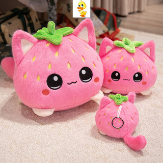 PLUS✨Hàng✨Đồ Chơi Dâu Mèo Dễ Thương, Mặt Dây Chuyền Kitty Vui Nhộn Kèm Búp Bê, Quà Tặng Bạn Gái, Trẻ Em, Giáng Sinh, COD