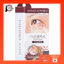 Tsubu Polon Gentle Eye Area Herbal Extracts - Enhanced Version with 24 Types of Herbal Extracts, Easy to Use.- Direct from Japan