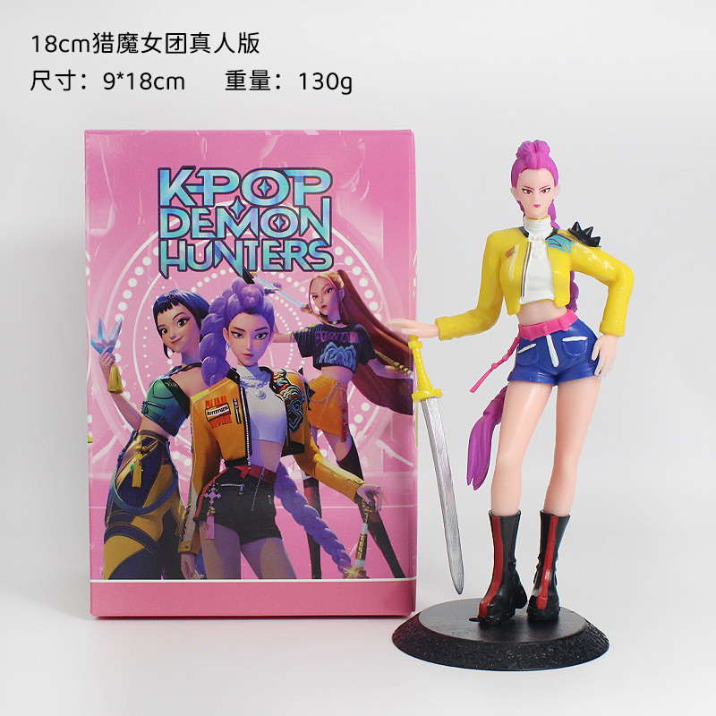 17CM Kpop Demon Hunters Hình K Pop Demon Hunters Nhân Vật Huntrix Đồ Chơi Derpy Tiger Rumi Mira Zoey Sussy Hình Đồ Trang Trí