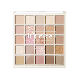 Macaron 25 Màu Phấn Mắt Bảng Làm Trắng Ngọc Trai Lấp Lánh Kim Sa Lấp Lánh Tinh Khiết Desire Cam Màu Nâu Sân Khấu Trang Điểm Phấn Mắt
