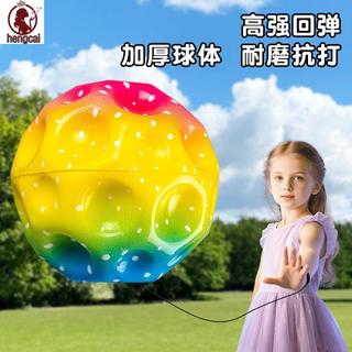 Bóng cổ tay co giãn có dây - Đồ chơi tập thể dục phối hợp mắt tay cho trẻ em và người cao tuổi