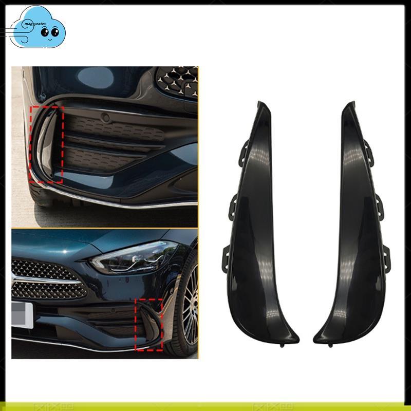 Lưới tản nhiệt thông gió cản trước ô tô Trim Air Inlet Blade Spoiler 2068852902 For - C-CLASS W206 2021-2024
