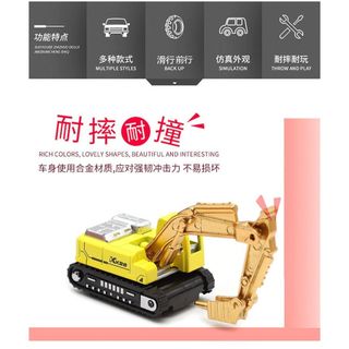 Trượt Xe Móc Máy Khoan Đồ Chơi Hợp Kim Ô Tô Máy Xúc Màu Kỹ Thuật Xe Bộ Mô Hình Xe Trẻ Em