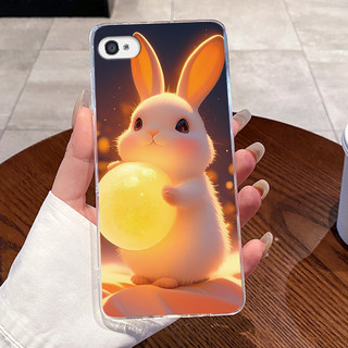 Vỏ Cho iPhone 4 4S Ốp Lưng Thẩm Mỹ Sang Trọng Dễ Thương Thoáng Mát Bé Trai Bé Gái Mềm Mại Trong Suốt Silicon TPU Cho iPhone4 iPhone4S Ốp Lưng Vỏ