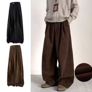 Quần âu nam phong cách Harajuku, vải nhung, phù hợp unisex