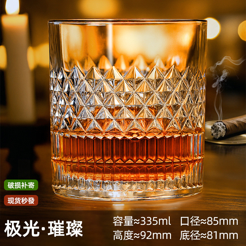 Hộ Gia Đình Hộp Quà KTV Phương Tây Rượu Thủy Tinh Cổ Điển Nổi Tinh Thần Thanh Bộ Bia Whisky