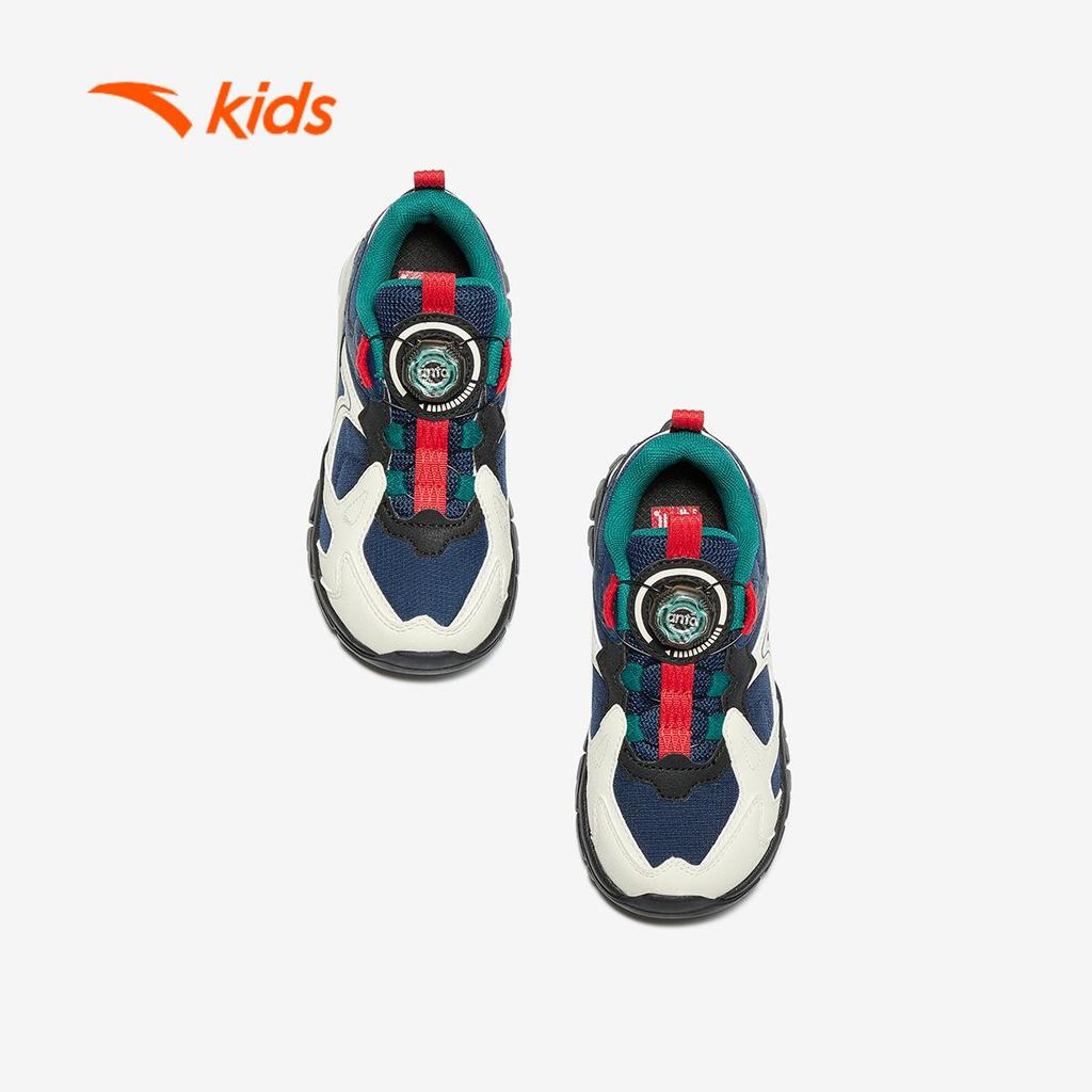 ANTA Kids Hiking Shoes Giày Thể Thao Thời Trang Bé Trai A125D9916 Size 28-32. Thoải Mái Vận Động, Hạn Chế Trơn Trượt
