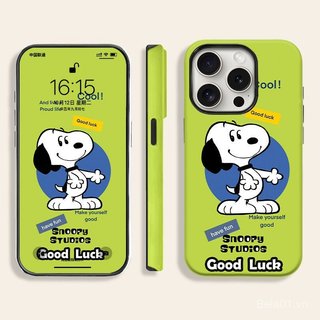 Ốp Điện Thoại Thích Hợp Cho iPhone Snoopy Thích Hợp Cho 17promax Vỏ Điện Thoại iPhone16 Phim 15 / 14 / 13 Ốp Bảo Vệ Hai Trong Một PK5N