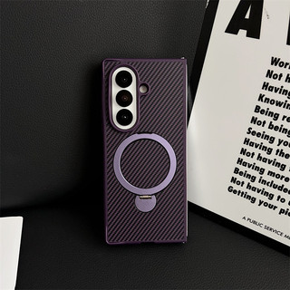 Ốp lưng sợi carbon 360° cho Samsung Galaxy Z Fold 7/6/5/4/3, giá đỡ xoay, viền mỏng, nam châm, chống sốc