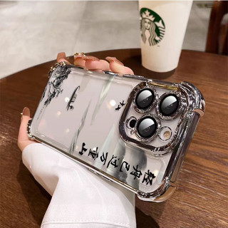 Ốp Lưng Thơ Cổ 3 in1 Cho OPPO K12X K9S K12 K12S K13 Turbo Vỏ Điện Thoại Mềm Chống Rơi Vỏ Bảo Vệ