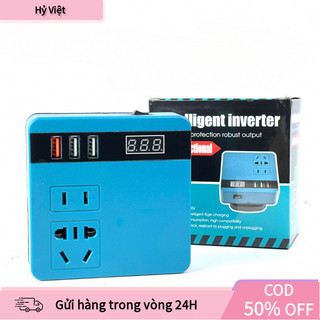 【Hỷ】Thiết bị chuyển đổi nguồn 18V-21V lên 220V công suất 220W chân cắm tiêu chuẩn đảm bảo hiệu suất làm việc ổn định