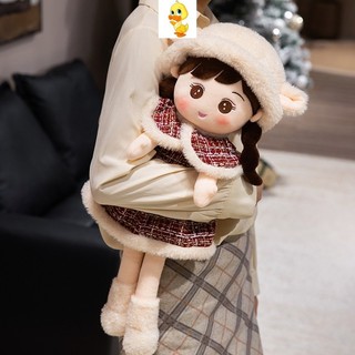 Thêm✨Hàng có sẵn✨Ins Girl Sang Trọng Đồ Chơi Kawaii Váy Bé Gái Sang Trọng Đồ Chơi Trẻ Em Đi Kèm Búp Bê Sang Trọng Quà Tặng Bạn Gái Quà Tặng Trẻ Em Quà Tặng Giáng Sinh Sang Trọng Quà Tặng COD