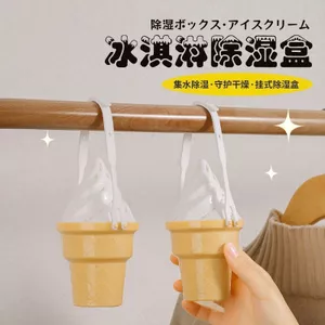 Tủ Quần Áo Hộ Gia Đình Hộp Hút Ẩm Kem Chống Răng Treo Hút Bụi Mưa Mùa Độ Ẩm Dụng Cụ Tiện Dụng110509