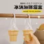 Tủ Quần Áo Hộ Gia Đình Hộp Hút Ẩm Kem Chống Răng Treo Hút Bụi Mưa Mùa Độ Ẩm Dụng Cụ Tiện Dụng110509