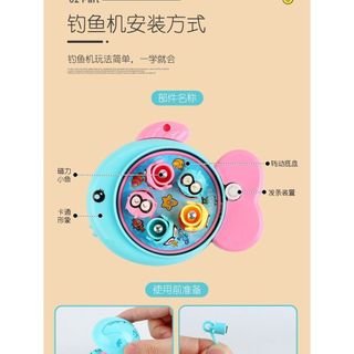 Máy Câu Mini Đồ Chơi Móng Vuốt Bắt Máy Câu Cá Tương Tác Cha Mẹ-Con Trẻ Em Đồ Chơi Giáo Dục