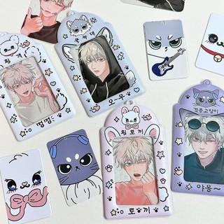 Card Holder Bao Đựng Card Móc Khoá Ảnh Phong Cảnh 4 Mùa Hoạt Hình Xinh Timo PK99