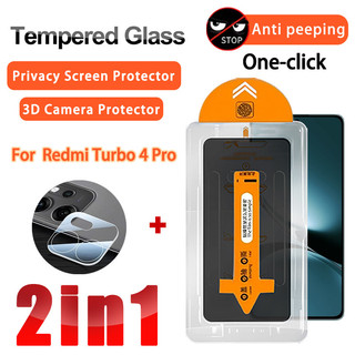Phim kính bảo mật 2 TRONG 1 Redmi Turbo 4 Pro Kính cường lực cho Redmi Turbo 4 Pro 3 POCO X7 Pro Bảo vệ ống kính phim 3D & Bảo vệ màn hình Dễ dàng cài đặt Phim chống gián điệp